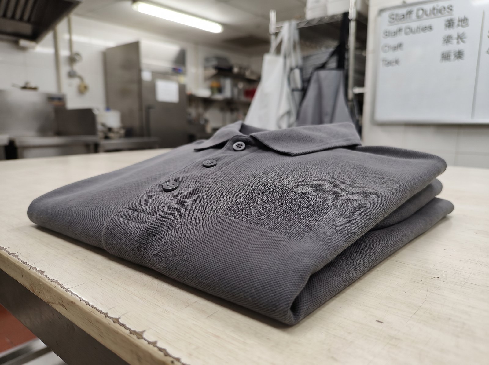 Uniforms and workwear